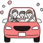 Drive Spring SVG Icon